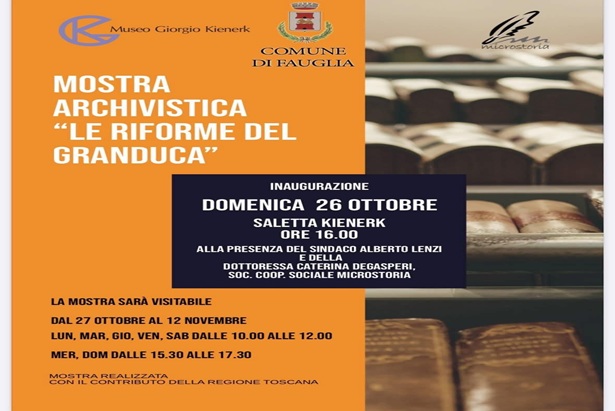 Locandina mostra archivistica